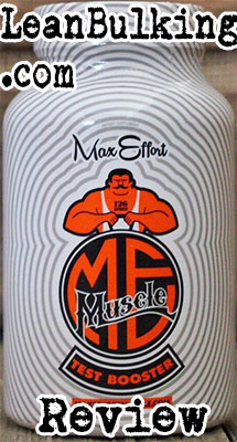 Max-Muscle-Effort-Test-Booster-Review